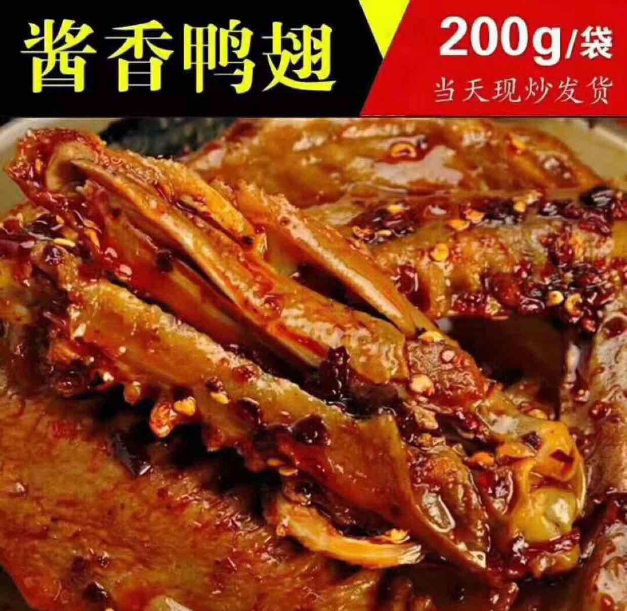 本人卖各种海鲜小吃 现做现卖 消费满158 免费送代理