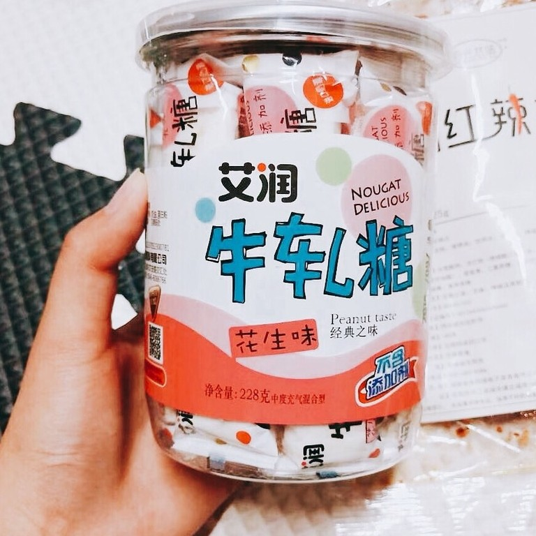 快来和我做零食铺 一手货源 品牌零食工商备案