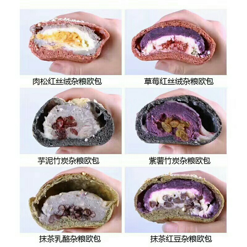 低脂零食铺招代理  代理费只要150 马上开始创业