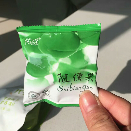 四季优美随便果，太平洋保险承保，招代理