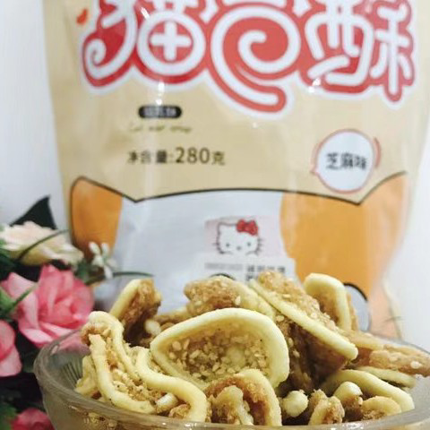 ☞歪咪零食☜ 真正0添加产品