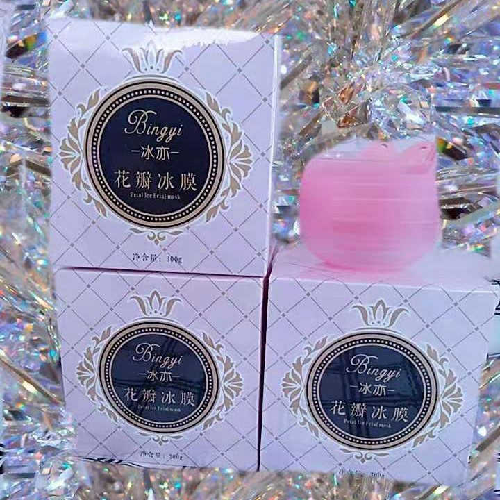 冰亦花瓣面膜（美白祛痘） 一盒能用30-40次