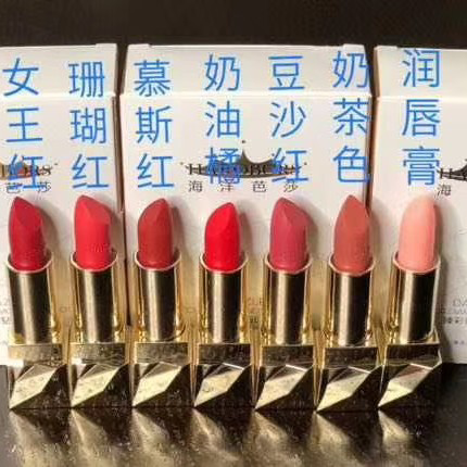 钻石臻彩口红 含有维生素 纯植物提取