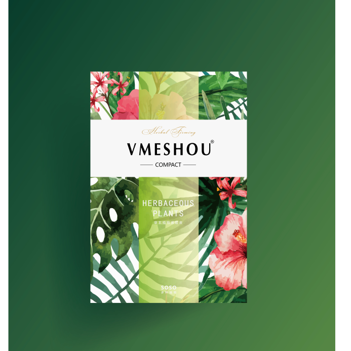 唯蜜瘦外用轻松安全减肥，诚招合伙人！