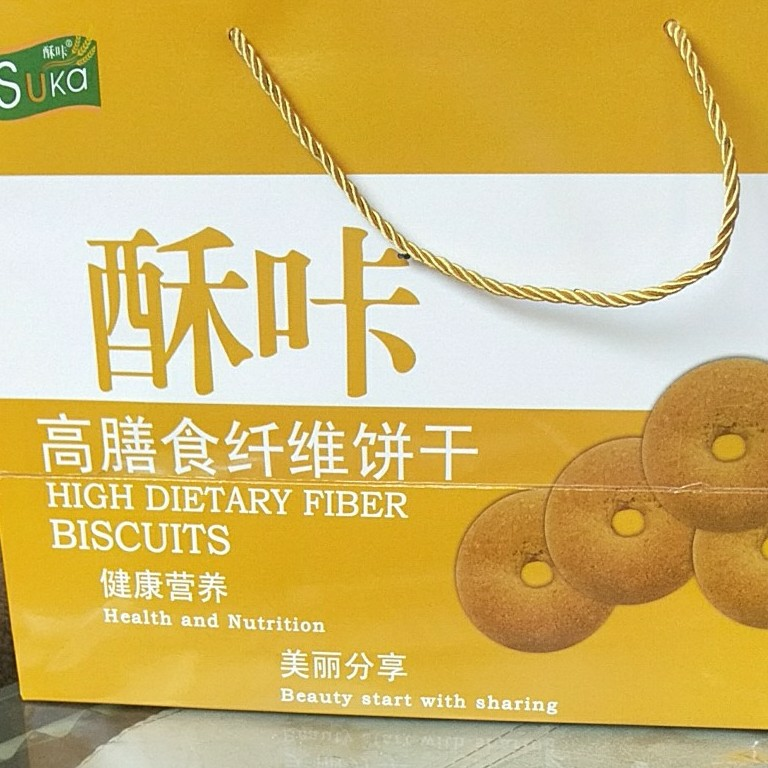 酥咔减脂饼干 全国招代理，1箱起发