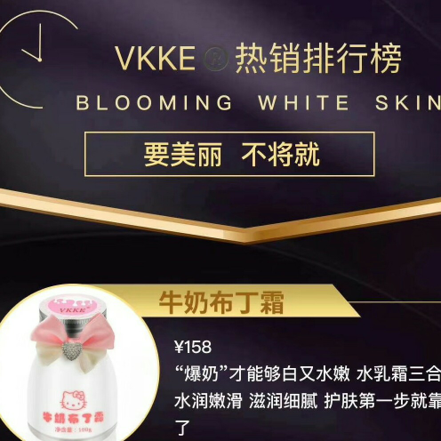 牛奶护肤品^O^^O^绝对温和不刺激