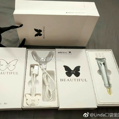 碧缇福美牙仪  给你终身大白牙