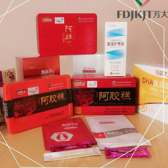 全民养生，芳大集团最好的产品：阿胶系列、面膜、DHA益生元❗