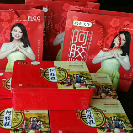 山东东阿阿胶 选择它就等于选择健康
