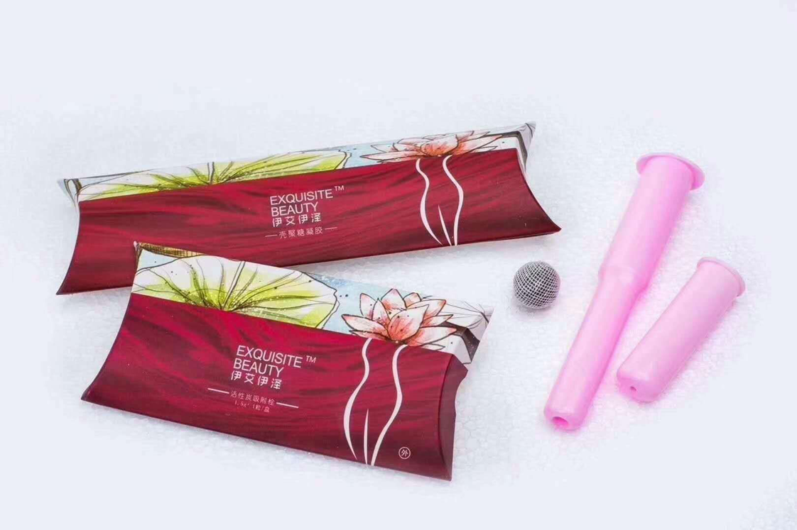 伊艾伊泽是唯一一款械字号私护产品，有作用