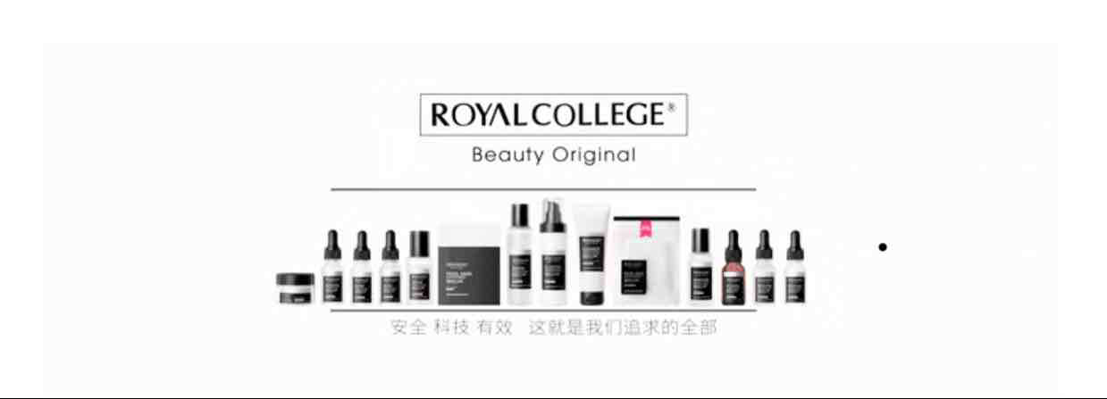 ROYAL COLLEGE皇家学院招代理  公司一站式服务