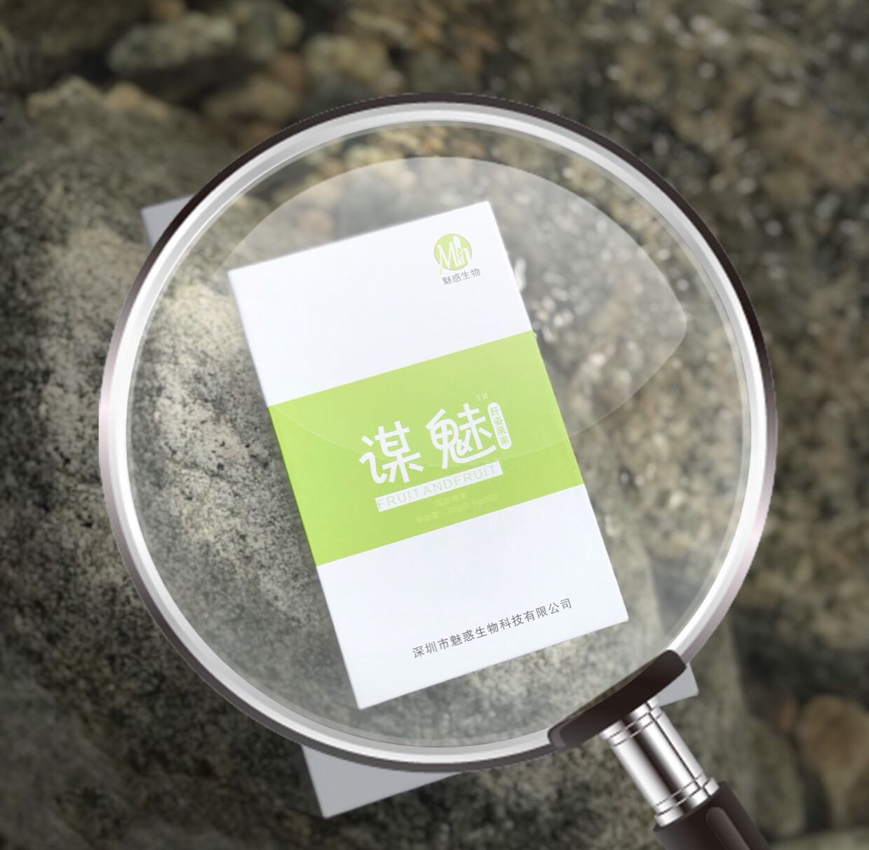 魅惑生物荣誉出品~谋魅纤姿果果！