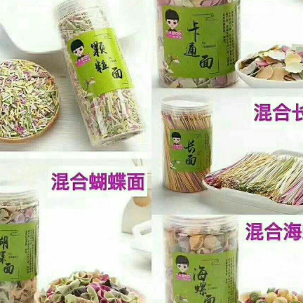 晴妈～果蔬面 新鲜果蔬榨汁而做
