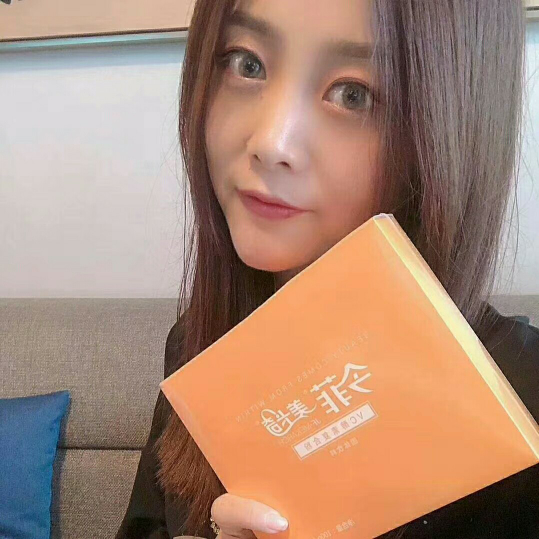 美卡奇瘦身果汁