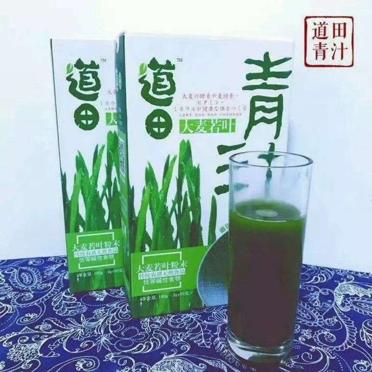 道田大麦若叶青汁粉末