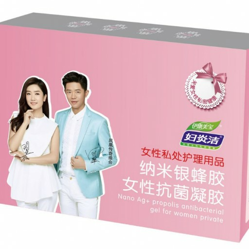 妇炎洁纳米银蜂胶抗菌凝胶