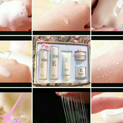 艾璐卡进口护肤品 一套解决你的所有皮肤问题