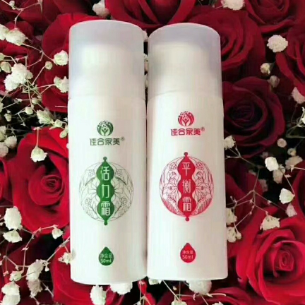 佳合家美活力霜