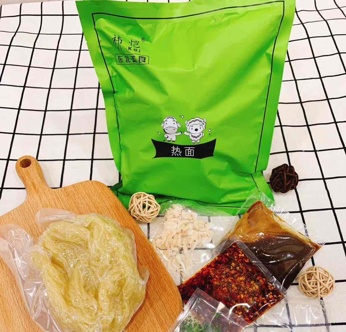 正宗九台热面（家乡的味道）没有任何添加剂 好吃不贵