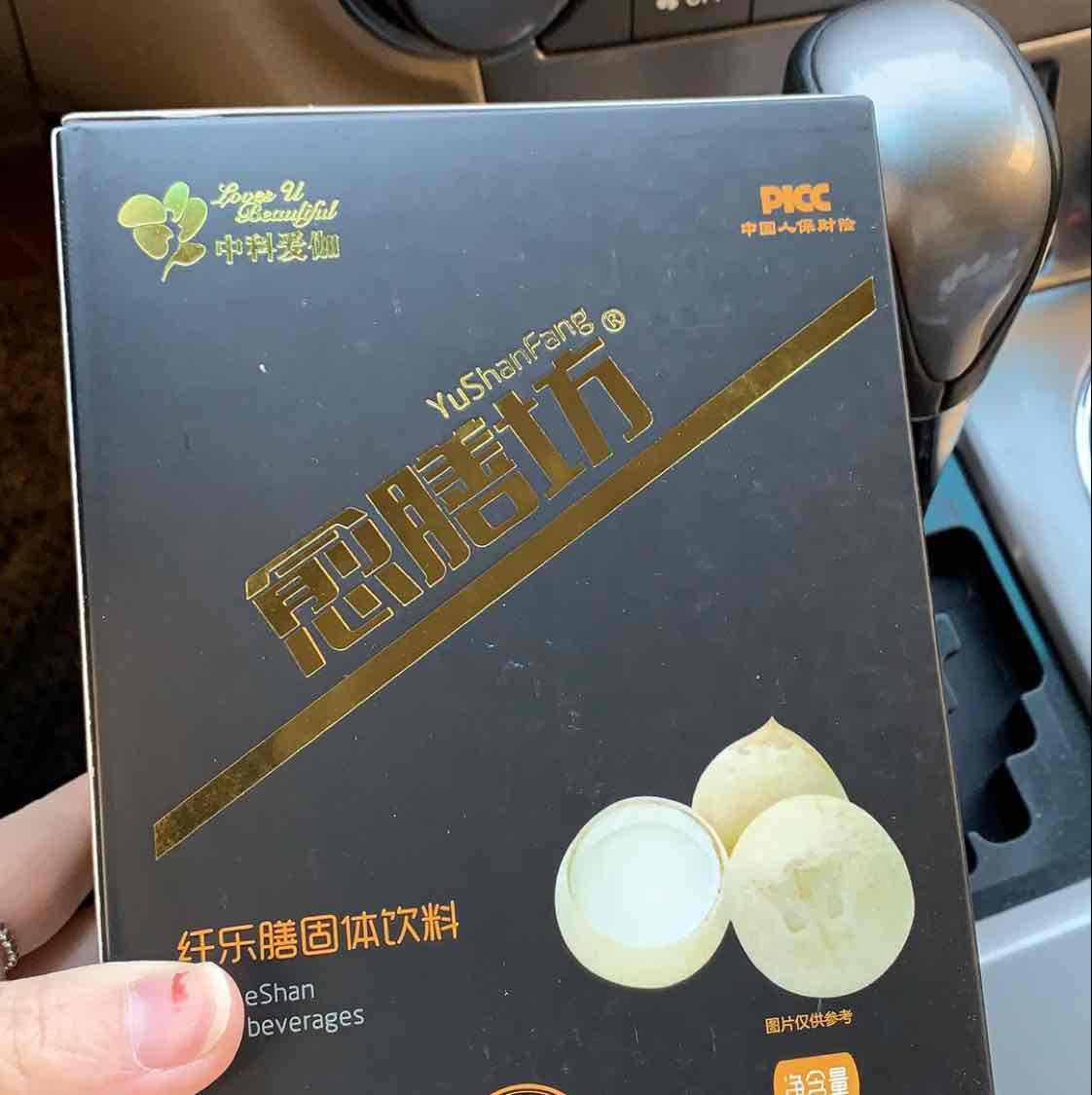 膳食纤维减肥代餐。安全健康。投资小，回报大