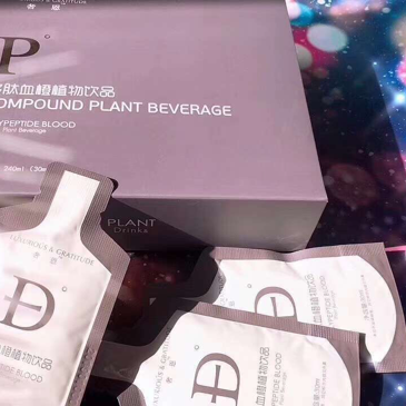 新微商模式！送客户，送人脉！579元开启创业之旅