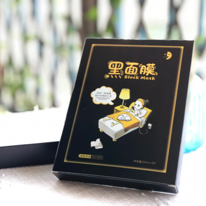 ZHENSUI黑面膜