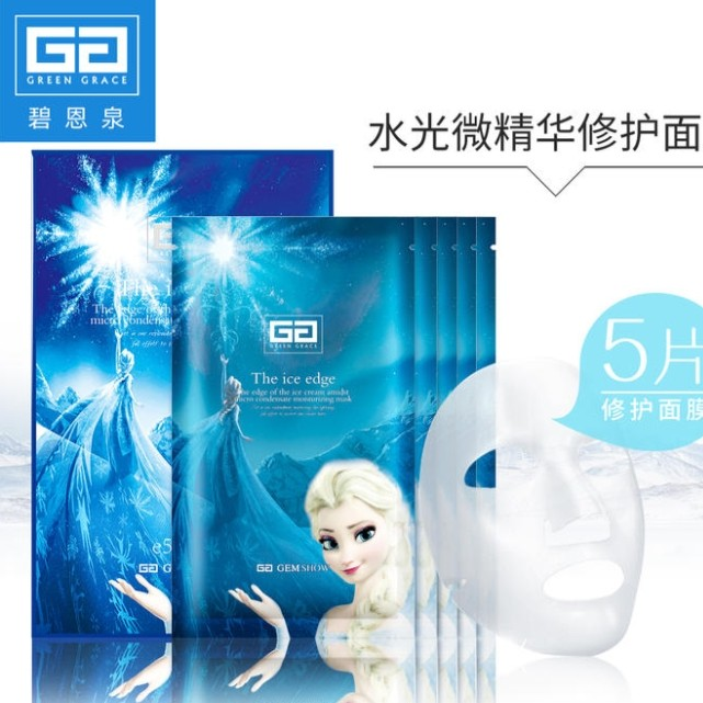 诚招代理，想跟我一起赚钱的加我