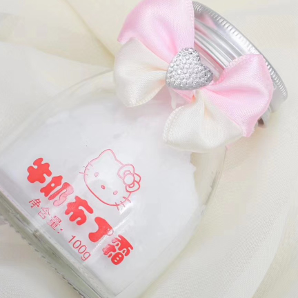 牛奶布丁霜 水乳霜三合一 安全无毒 水润嫩滑