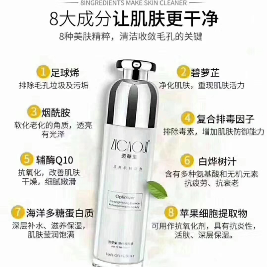 既能自己定期排毒，既能好好做份属于自己工作