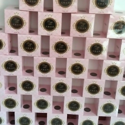 冰亦花瓣面膜