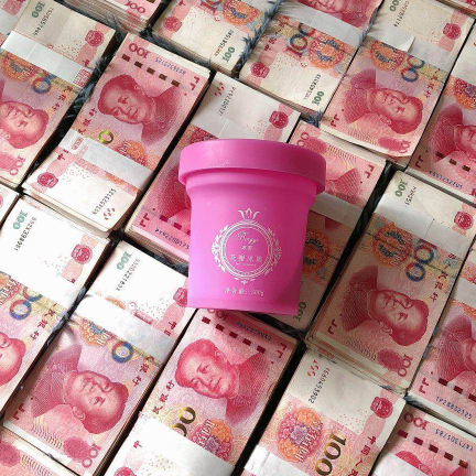 冰亦花瓣这是我一个多月挣得