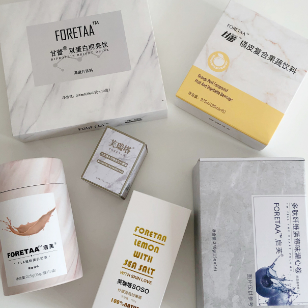 无损减脂➕美白招商 2019最火爆品牌