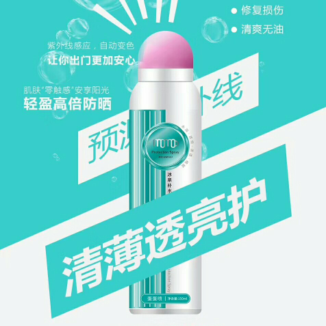 我是位宝妈，做了微商以后有自己的收入，感兴趣的可以来，稳赚