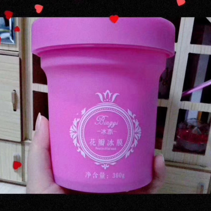 冰亦花瓣冰膜招代理 满足你的日常肌肤所需