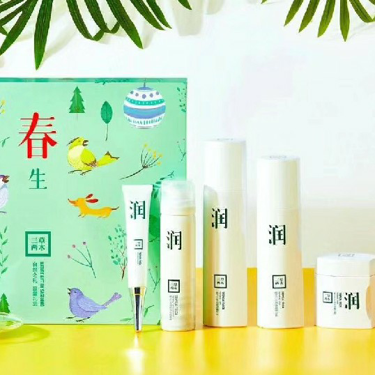 三草两木招收代理 期待你的加入
