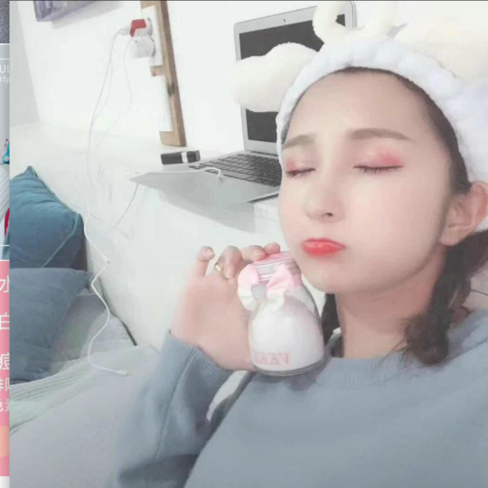 万能奶霜 想变美 变瘦的加我