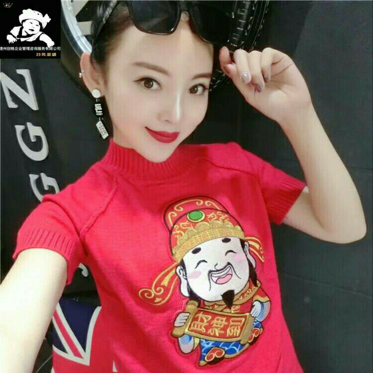 美衣货源 厂家直销 不用囤货 一件代发 招代理