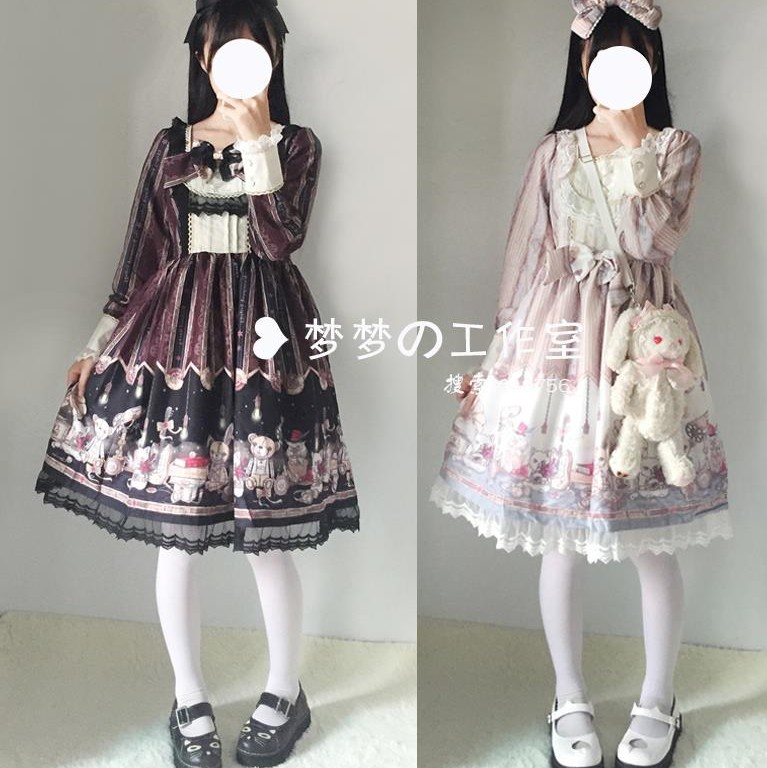 仙女洛丽塔洋装美美哒❤全套卖 招免费的代理