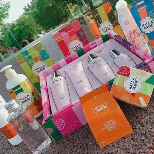精品护肤品货源，不自用不推荐，只想把好产品带给大家