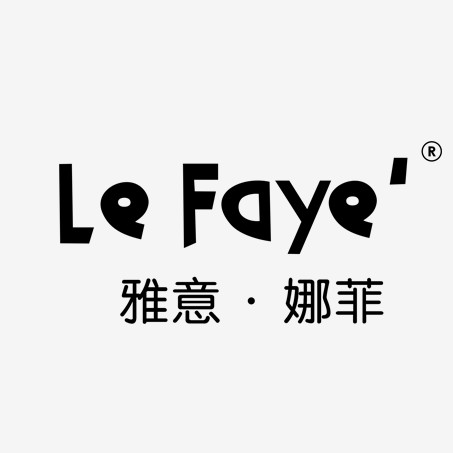 品牌服装代理 支持一件代发 厂家直销