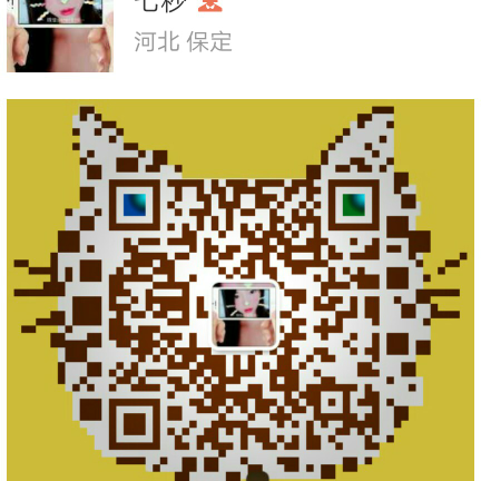 功能内衣，功能内裤，收腹系列，诚招代理！