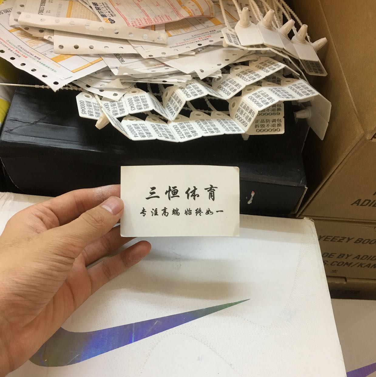 Adidas  Nike Aj 喷泡 东莞高端供货商 专供高端！