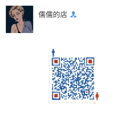外贸原单女装货源 都是厂家正品货 薄利多销