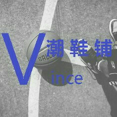 Vince潮鞋招代理 不需要代理费 想做转发我的朋友圈