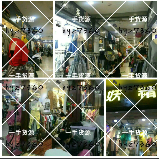 高端女装一手货源总仓 招代理加盟