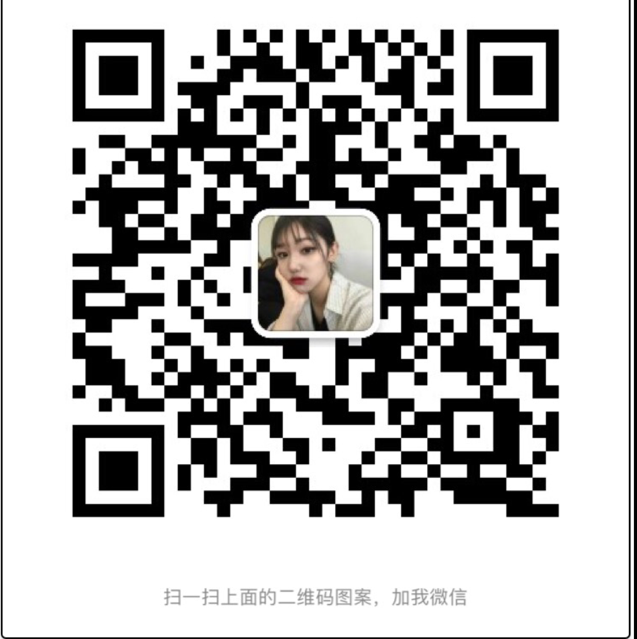 高端女装一手货源招代理