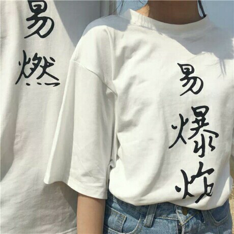 各类女装 鞋包 学生用品 正品美瞳 口红小样 诚招代理