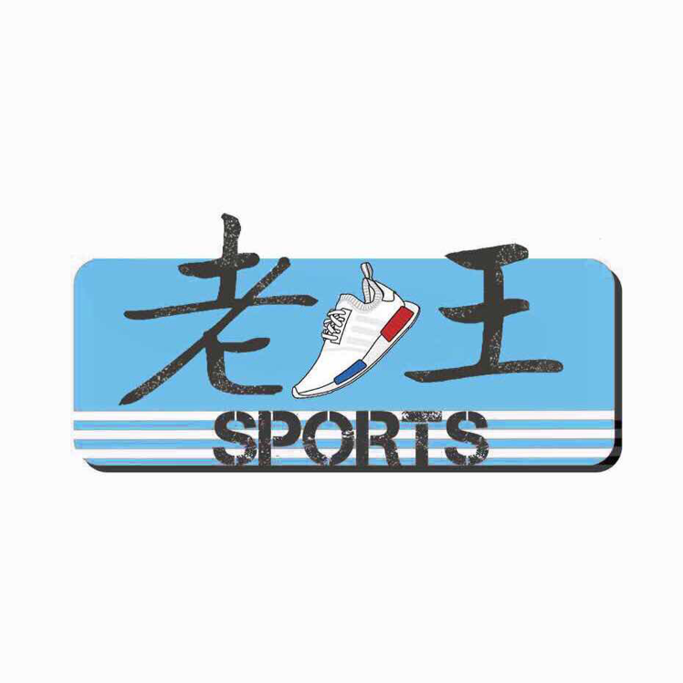 顶级潮鞋批发，招收代理，支持放店，价格实惠