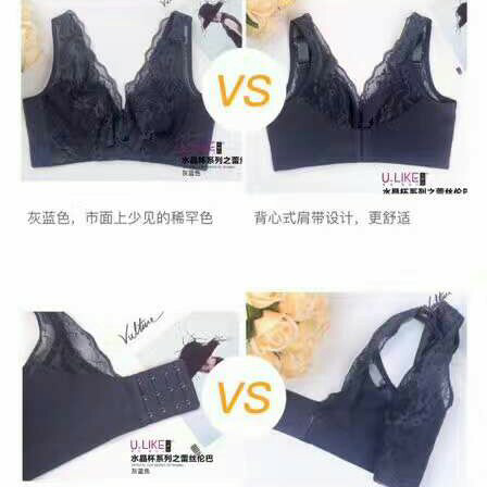 尤莱儿超薄内衣