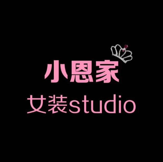 网络红人同款美衣1:1定制，自设工厂，欢迎来版定做